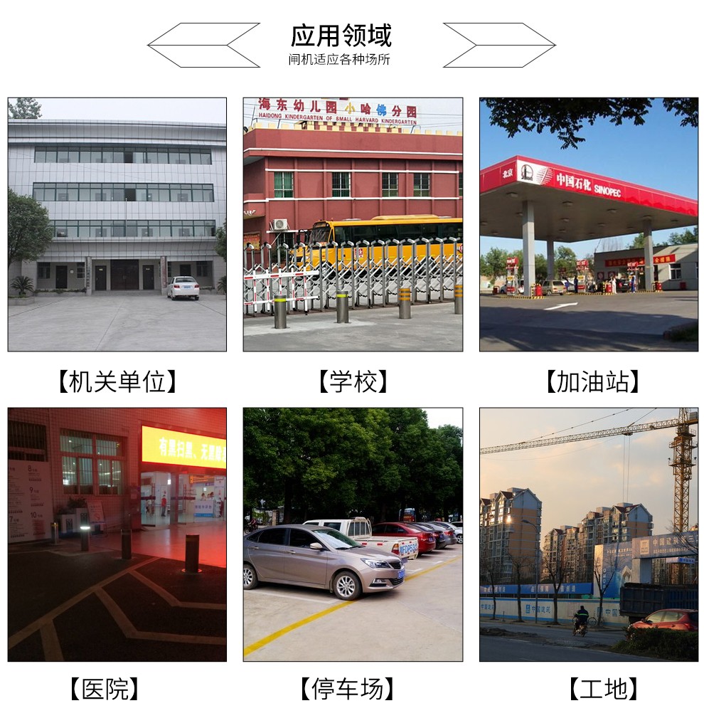 反恐防撞升降柱，反恐防撞升降柱廠家
